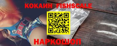 мефедрон VHQ Бузулук