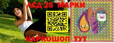 винт Бугуруслан