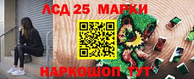 винт Бугуруслан