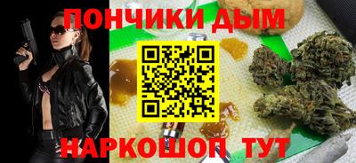 мефедрон VHQ Бузулук