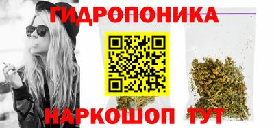 мескалин Будённовск