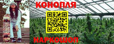 винт Бугуруслан