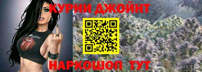 винт Бугуруслан