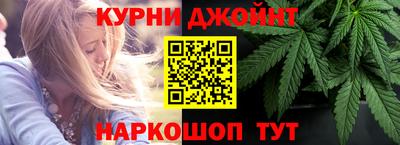 мефедрон VHQ Бузулук